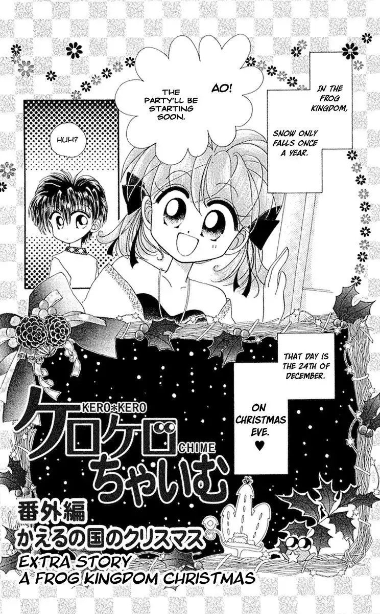 Kero Kero Chime Chapter 7.1 2